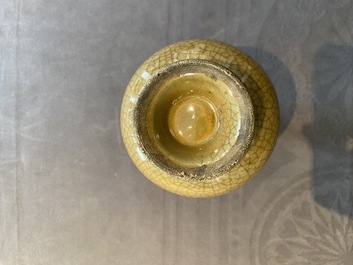 A Chinese crackle-glazed 'sanping' vase, Yongzheng/Qianlong