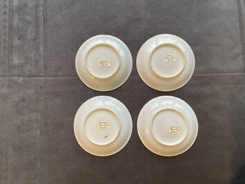 Four Chinese famille rose green-ground cups and saucers, 18/19th C.