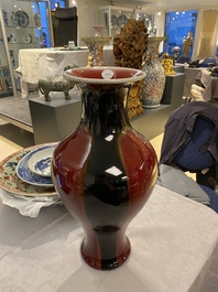 A Chinese flamb&eacute;-glazed baluster vase, 19/20th C.