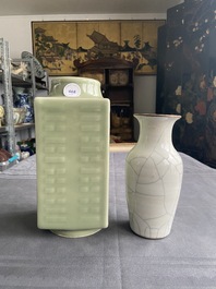 Un vase de forme 'cong' en porcelaine de Chine c&eacute;ladon et un &agrave; &eacute;mail craquel&eacute;, 19/20&egrave;me