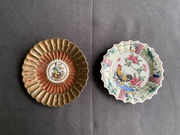 A lobed Chinese gilded famille rose 'lotus' cup and saucer and one depicting roosters, Yongzheng/Qianlong