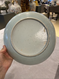 A Chinese qingbai dish with incised floral design, Ming
