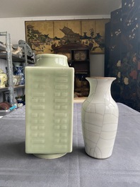 A Chinese celadon 'cong' vase with trigrams and a crackle-glazed vase, 19/20th C.