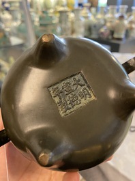 A Chinese silver-inlaid bronze censer, Xuande mark, Qianlong