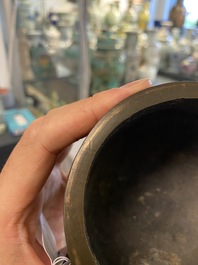 A Chinese silver-inlaid bronze censer, Xuande mark, Qianlong