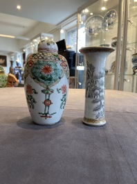 A Chinese famille verte jar and cover and a grisaille and gilt vase, Kangxi and Yongzheng