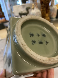 Un vase de forme 'cong' en porcelaine de Chine c&eacute;ladon et un &agrave; &eacute;mail craquel&eacute;, 19/20&egrave;me