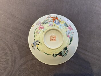 Un bol en porcelaine de Chine famille rose &agrave; d&eacute;cor de gar&ccedil;ons jouants, marque Lin Zhi Cheng Xiang, 20&egrave;me