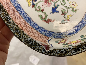 A three-lobed Chinese Canton enamel dish, Qianlong