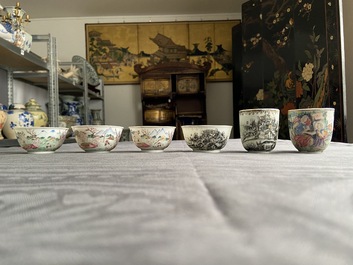 Six rares tasses en porcelaine de Chine famille rose et grisaille, Qianlong