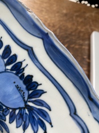 A large Chinese blue and white kraak porcelain dish with a finely painted jardini&egrave;re, Wanli
