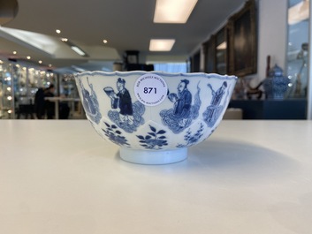 A Chinese blue and white lotus-shaped 'immortals' bowl, Chenghua mark, Kangxi