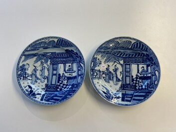 A pair of Chinese blue and white 'Xi Xiang Ji' dishes, Yongzheng