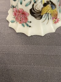 A lobed Chinese gilded famille rose 'lotus' cup and saucer and one depicting roosters, Yongzheng/Qianlong