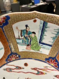 Un plat en porcelaine de Chine famille rose &agrave; d&eacute;cor de Xi Wangmu, Yongzheng