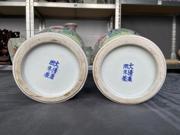 A pair of Chinese famille rose vases, Kangxi mark, Republic