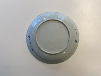 Three Chinese blue and white 'grapevine' dishes, Kangxi