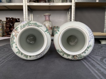 A pair of Chinese famille rose vases, Kangxi mark, Republic