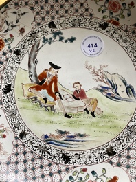 A pair of Chinese Canton enamel 'foreigner' plates, Qianlong