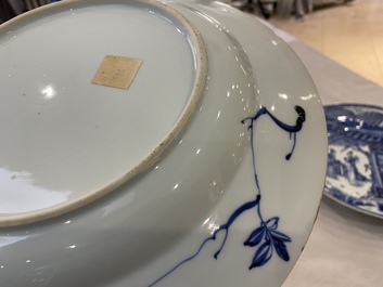 A pair of Chinese blue and white 'Xi Xiang Ji' dishes, Yongzheng