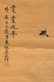 Ecole chinoise ou japonaise: Le chat et le papillon, encre et couleurs sur papier, 20&egrave;me