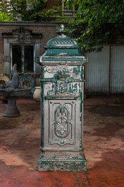 A Belgian cast iron mailbox, foundry J.G. R&eacute;quil&eacute;, Li&egrave;ge, 19th C.