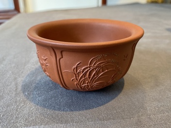 A Chinese Yixing stoneware bowl with Cultural Revolution design