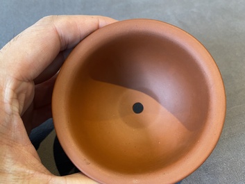 A Chinese Yixing stoneware bowl with Cultural Revolution design