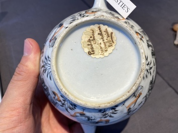 Th&eacute;i&egrave;re couverte en porcelaine de Chine &agrave; d&eacute;cor en grisaille d'une sc&egrave;ne d'Europ&eacute;ens, Qianlong