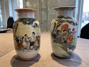 Four Chinese vases with Cultural Revolution design, one signed Wang Xiaolan 王曉蘭 and dated 1972