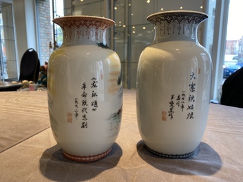 Quatre vases en porcelaine de Chine &agrave; d&eacute;cor de la R&eacute;volution Culturelle, un sign&eacute; Wang Xiaolan 王曉蘭 et dat&eacute; 1972