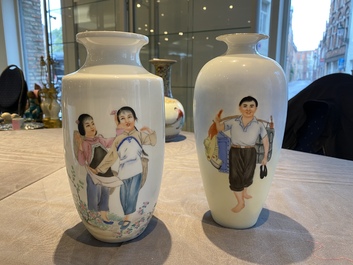 Four Chinese Cultural Revolution vases, signed Zhang Jian 章鑑, Chen Yifang 陳義芳 and Zhang Wenchao 章文超, dated 1972, 1973 and 1975