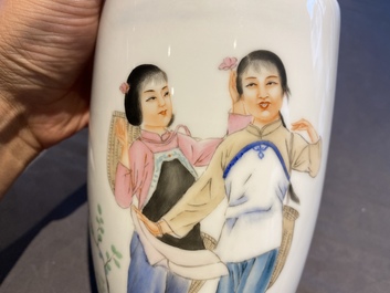 Four Chinese Cultural Revolution vases, signed Zhang Jian 章鑑, Chen Yifang 陳義芳 and Zhang Wenchao 章文超, dated 1972, 1973 and 1975