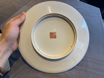 A Chinese famille rose 'winter landscape' plate, Qianlong mark, dated 1957, Republic