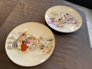 Four Chinese dishes with Cultural Revolution design, signed Wu Kang 吳康, Zhang Jian 章鑑 and Zhang Wenchao 章文超, dated 1970 and 1973