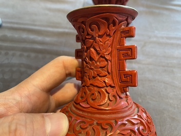 Six pi&egrave;ces en laque rouge &agrave; d&eacute;cor de la R&eacute;volution Culturelle, Chine