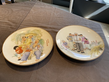 Five Chinese dishes with Cultural Revolution design, signed Wu Kang 吳康, Zhang Wenchao 章文超 and Zhao Huimin 趙惠民, dated 1972 and 1975