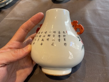 Two Chinese famille rose vases and a 'Wu Shuang Pu' teapot, 19/20th C.