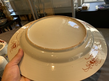 A large Chinese famille rose dish with floral design, Yongzheng