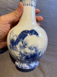 A Chinese blue and white 'Wang Bu' vase, Yongzheng mark, 20th C.