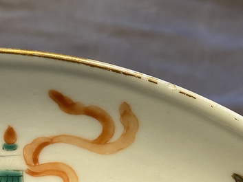 A pair of Chinese famille rose dishes, 19th C.