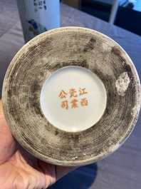 A pair of Chinese qianjiang cai hat stands, Jiangxi Porcelain Company mark, 20th C.