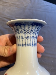 Vase 'Wang Bu' en porcelaine de Chine en bleu et blanc, marque de Yongzheng, 20&egrave;me