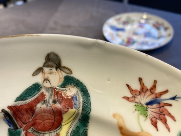 A pair of Chinese famille rose dishes, 19th C.