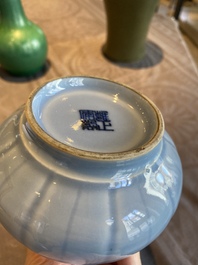 A Chinese monochrome lavender-blue-glazed bottle vase, Yongzheng mark, Republic