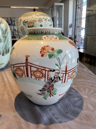 Three Chinese famille rose vases, two famille verte vases and a dish, 19/20th C.