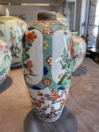 Three Chinese famille rose vases, two famille verte vases and a dish, 19/20th C.