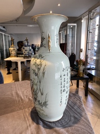 A Chinese qianjiang cai vase, Ma Qing Yun 馬慶雲 seal mark, dated 1920