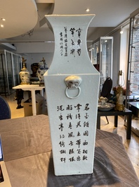 A square Chinese qianjiang cai vase, signed You Wanchun 游萬春, 19/20th C.