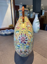 A Chinese famille rose moonflask vase, 'bianhu', Jiaqing mark, Republic